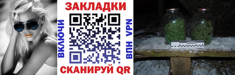 Где можно купить наркотики Спас-Деменск ГАШ  Псилоцибиновые грибы  A PVP  Меф  Марихуана 
