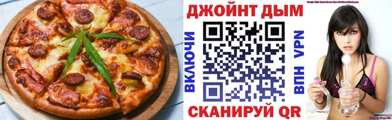 продажа наркотиков  Спас-Деменск  Canna-Cookies конопля 