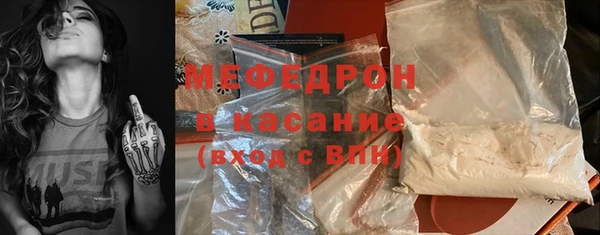 гашишное масло Армянск