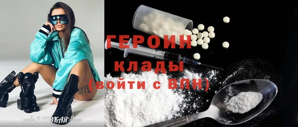мефедрон мука Баксан