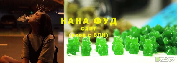 мефедрон мука Баксан
