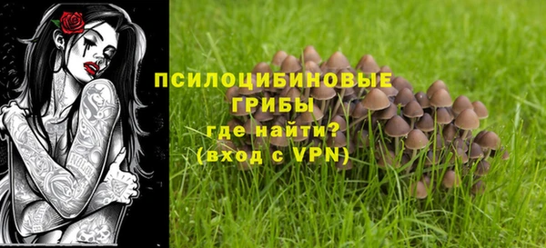 мефедрон мука Баксан