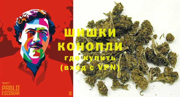 кристаллы Балахна