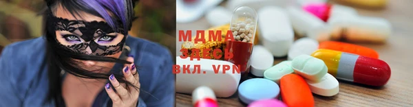 мефедрон мука Баксан