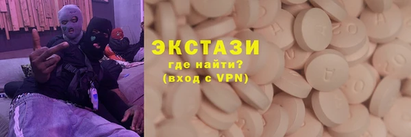 мефедрон мука Баксан