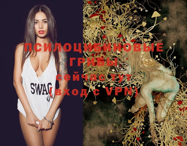 мефедрон мука Баксан