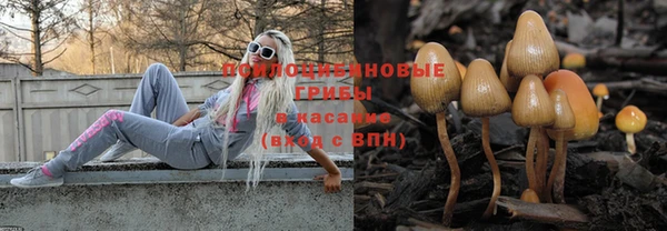 мефедрон мука Баксан