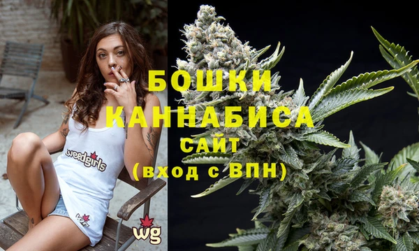 кристаллы Балахна