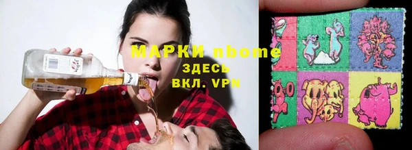 мефедрон мука Баксан