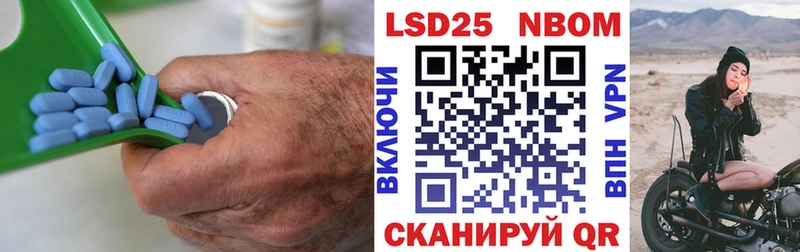 Лсд 25 экстази ecstasy купить закладку Спас-Деменск