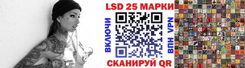 блэк спрут ссылки  Спас-Деменск  Марки 25I-NBOMe 1500мкг 