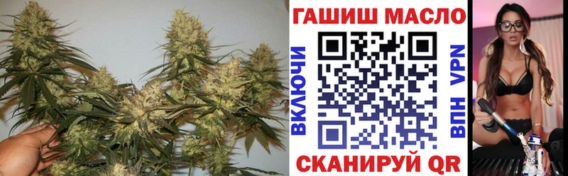 МЕГА ССЫЛКА  Спас-Деменск  ТГК Wax 